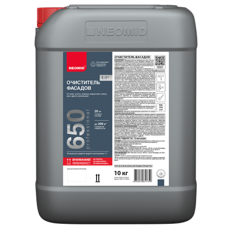 картинка Очиститель фасадов NEOMID 650 от магазина Огнекор